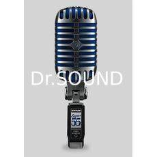 Ремонт Shure Super 55 Deluxe