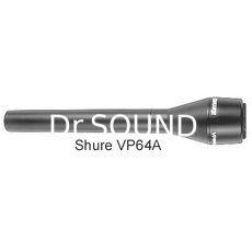 Ремонт Shure VP64A