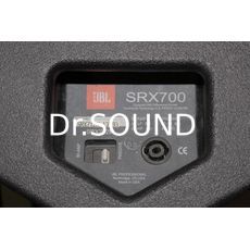 Ремонт JBL SRX712M