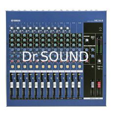 Ремонт Yamaha MG-16/4