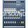 Ремонт Soundcraft EPM6